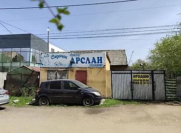 Продаём дом. ✅70м². ✔️5 комнат+ кухня+ сан узел. ✅4 сотки — 9