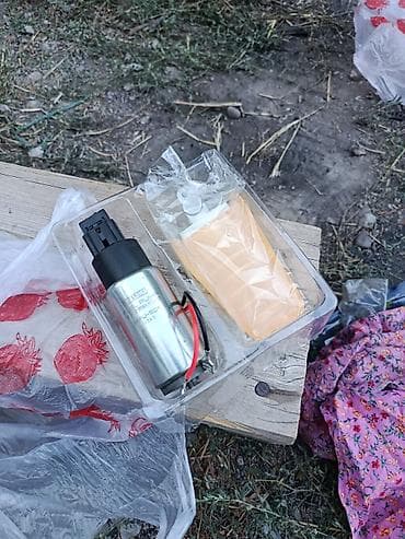 Унаа тетиктери: Топливный насос погружного типа (электробензонасос) в комплекте — 1