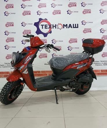 мотоциклы из японии бишкек: Тип скутера 150 куб. см, Бензин, Новый — 5