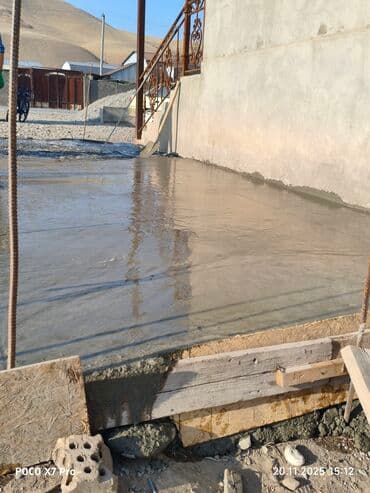 каркасные дома проекты и цены бишкек: Стяжка Гарантия, Бесплатная консультация 3-5 лет опыта — 12