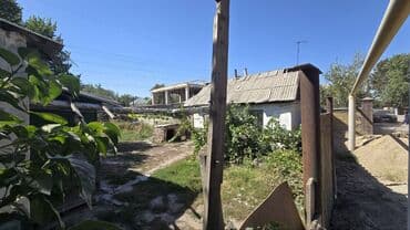 4 соток, Для строительства, Договор дарения