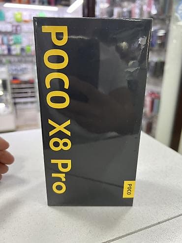 Poco X8 Pro, Новый, 512 ГБ, цвет - Белый, 2 SIM