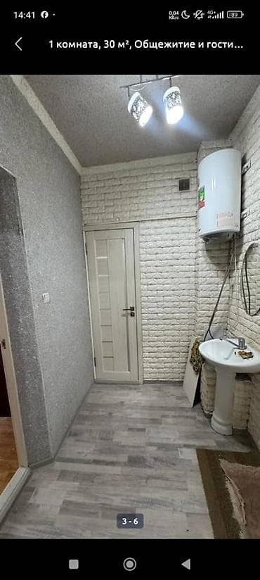 комната гостинка: 1 комната, 30 м², Индивидуалка, 5 этаж, Старый ремонт — 3
