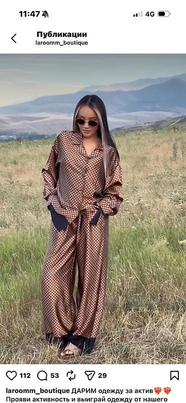 пижамы: Продаю двойку🔥🔥🔥🔥🔥🔥
Цена 1000 сом, покупала за 3000 сом — 1