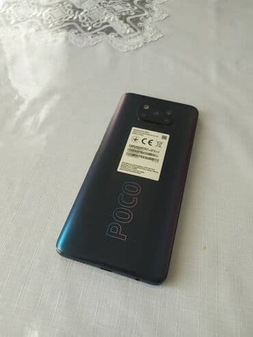 айфон 11 про бу бишкек: Poco X3 Pro, Б/у, 128 ГБ, цвет - Синий — 4