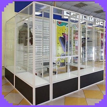 Оборудование для типографии: Прозрачная геометрия и надёжные материалы: Стекло 4 мм используется — 6