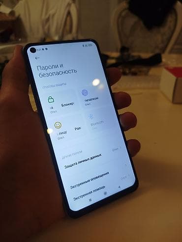 gpd win max 2: Redmi, Redmi Note 9, Б/у, 128 ГБ, цвет - Белый, 2 SIM — 2