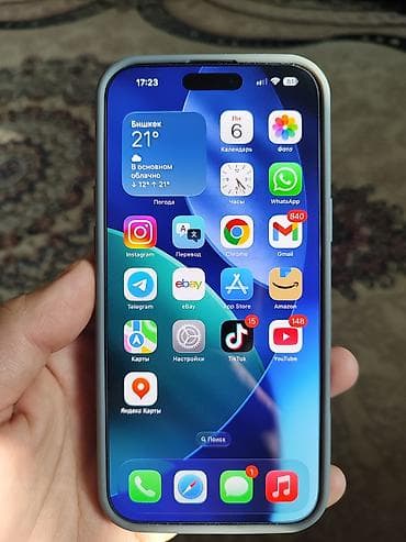 iphone se 2 бу: IPhone 16 Pro Max, Б/у, 256 ГБ, Black Titanium, Чехол, 100 % — 6