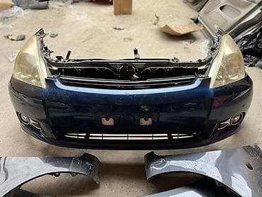 wish: Ноускат Toyota, 2005 г., Б/у, Оригинал — 2