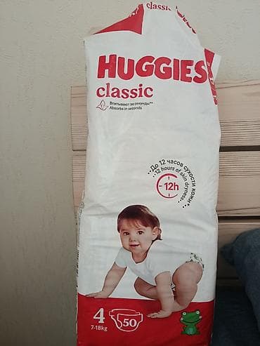 памперс yokobaby: Подгузники Huggies, Размер 4, Одноразовые — 4