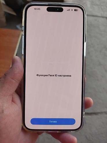 alpine cda 9887: IPhone 15 Pro Max, Б/у, 512 ГБ, Black Titanium, Защитное стекло, Чехол, 86 % — 9