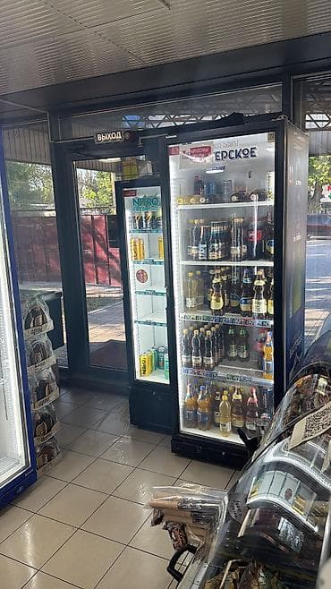 брюки муж: Требуется парень до 25 лет в рыбный магазин график с 8-22.30 зарплата — 1