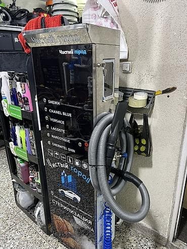 Аксессуары и тюнинг: Профессиональная станция ароматизации и стерилизации салона «Чистый — 1