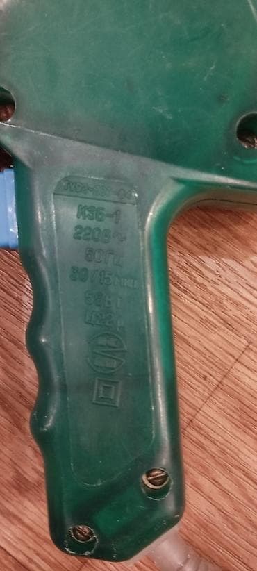 инструменты бишкек цена: Продаю инструменты — 8