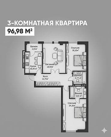 территорию: 2 комнаты, 69 м², Элитка, 8 этаж — 3