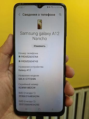 Samsung Galaxy A12, 64 ГБ, цвет - Черный, 2 SIM — 6