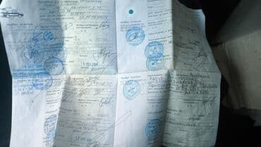 mx 5: Mazda 6: 2005 г., 2 л, Механика, Бензин, Универсал — 10