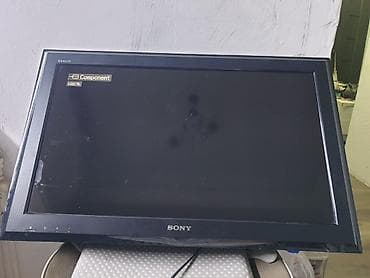 СРОЧНО!!! Телевизор Sony Bravia (LCD) - Диагональ ориентировочно 32"