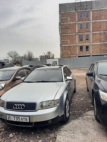audi a4 2 6: Audi A4: 2002 г., 3 л, Вариатор, Бензин, Седан — 2