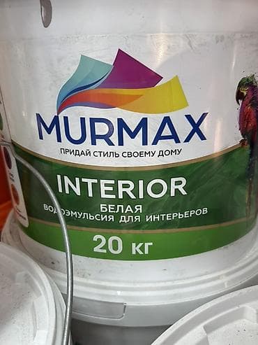 водоэмульсионные краски: Водоэмульсионная краска, MURMAX, Для внутренней работы, цвет - Белый, 7 кг, Без запаха — 4