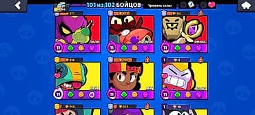 робот козмо купить дешево: Игровой аккаунт Brawl Stars Основные параметры: - Трофеи: 40100 — 6