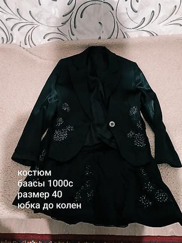 этно одежда бишкек: Продаю одежду женскую срочно б/у но они почти новые, военные — 7