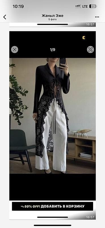 одежда по сунне: Женская верхняя одежда и блузы — капсульные модели 1) Пиджак-жилет с — 3