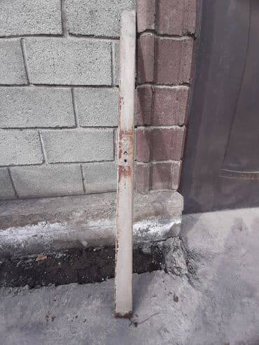 биндеры для переплета металлическими пружинами механические: Ресор 3 листавой самый нижный на Рекс спринтер
Оргинал бу — 2