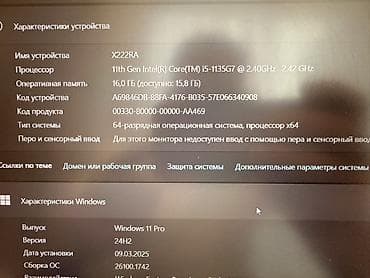 microsoft surface pro 11: Intel Core i5 — 5