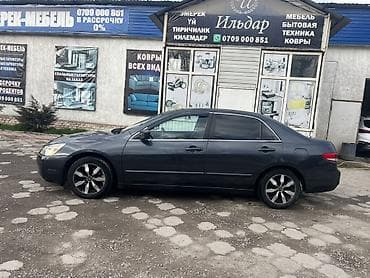 хонда нрв купить: Honda Accord: 2003 г., 2.4 л, Автомат, Бензин, Седан — 8