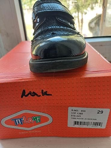 easy walker: Туфли на мальчика 1 класс, мы брали в прошлом году, чистая кожа — 4