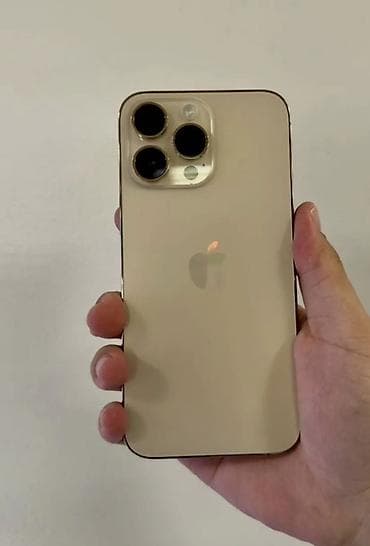 алюминий батарейка: IPhone 14 Pro Max, Б/у, 256 ГБ, Золотой, 86 % — 1