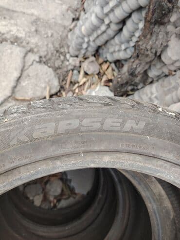 рельсы диски 17 цена: 225/45/18 адрес Суворова 31к — 4