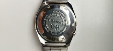 купить часы ориент: Классические часы часы, Orient, Мужские — 8