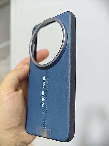 the one: Чехол для смартфона 15про макс и vivo x200 ultra с рисунком «вязаный — 8