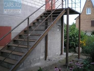 спец одежда для сварки: Сварка | Навесы, Заборы, оградки Гарантия, Бесплатная смета, Высотные работы — 1