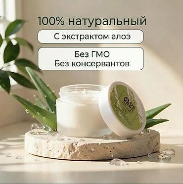фм радио: Примеры моих работ каждая из них была стилизована и качественно — 2
