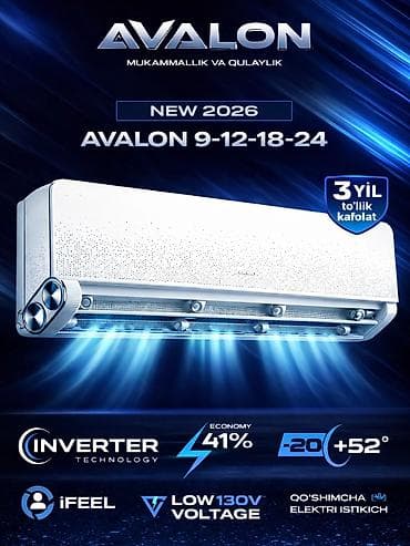 Хватит страдать от жары! Лето уже близко, а в вашем доме до сих пор at lalafo.kg Хватит страдать от жары! Лето уже близко, а в вашем доме до сих пор