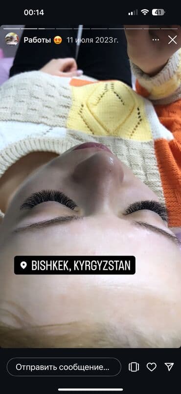 слива ферментированная капсула для похудения отзывы: Ресницы, Классика, Гипоаллергенные материалы — 6