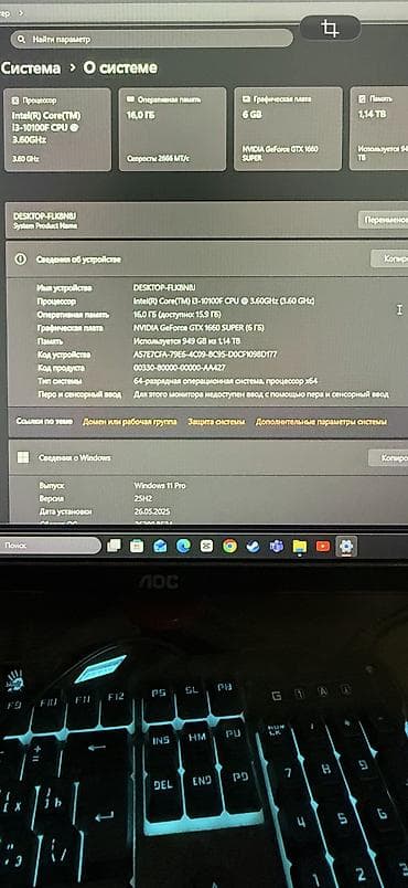 utp кабели: 🎮 ИГРОВОЙ ПК — GTX 1660 SUPER 6GB 🔥 Продаётся готовый игровой — 2