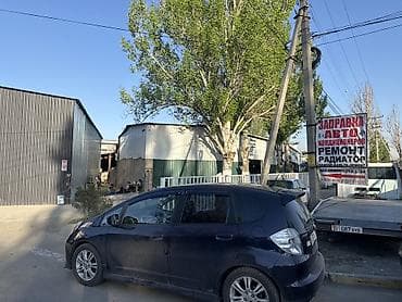 Услуги по обслуживанию автомобильных систем охлаждения и