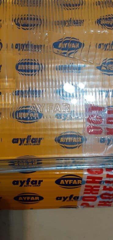 фары с4: Комплект передних фар Mercedes-Benz 1983 г., Новый, Оригинал, Германия — 16