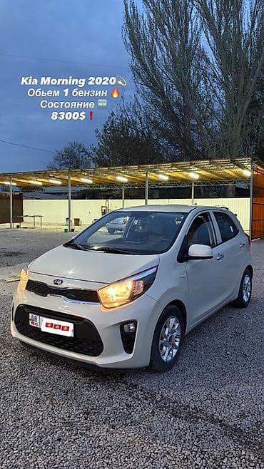 киа к3 2019: Kia Morning: 2020 г., 1 л, Бензин, Хэтчбэк — 1