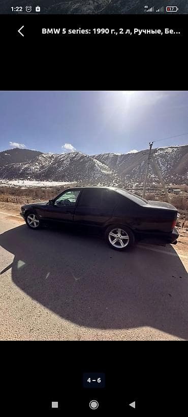 е34 2 5: BMW 5 series: 1991 г., 2 л, Ручные, Бензин, Седан — 3