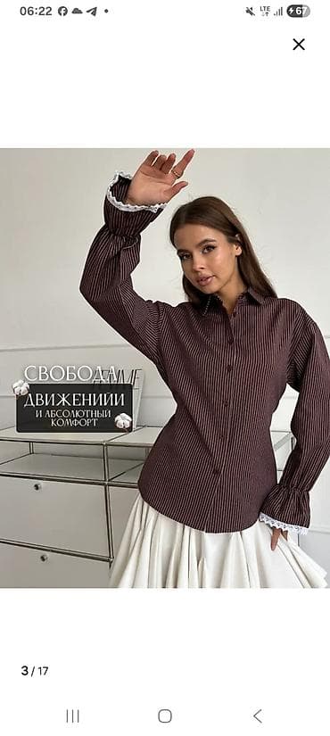 ош робота: Технолог, Рубашки и блузы, Район: Шоро завод, Оплата: Дважды в месяц, График работы: Шестидневка, Опыт работы: Более 5 лет опыта, Женщина — 10