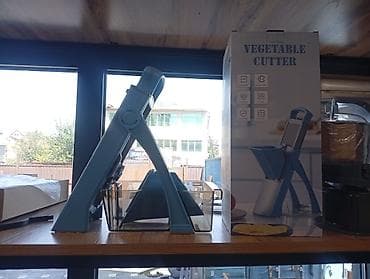 картошка рез: Овощерезка-мандолина VEGETABLE CUTTER - Универсальная настольная — 1