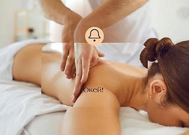 спина: Массаж это не роскошь,а забота о себе. Профессиональный массаж для — 6