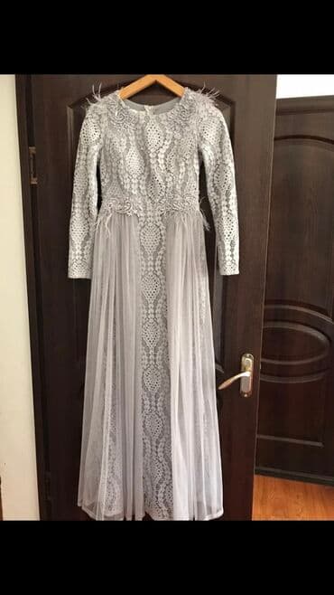 прокат платьев больших размеров: S, M, L, цвет - Оранжевый — 1