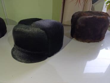 Прокат одежды: Мужские меховые шапки (формы «кубанка/финка») - Материал: натуральный — 1