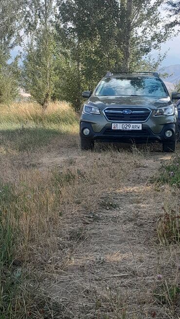 крышка субару: Subaru Outback: 2018 г., 2.5 л, Вариатор, Бензин, Универсал — 2